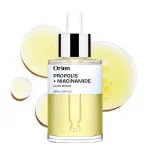 Orien &ndash; &bdquo;Propolis + niacinamide n&auml;oseerum nahale s&auml;ra andmiseks&ldquo;, 30 ml