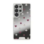 Tricked Me - Samsung Galaxy S25 Ultra Case, Elite Mirror Light (Magnetic) / Silver