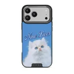 Nine Lives - iPhone 17 Pro Max Case, Elite Dark (MagSafe) / Silver