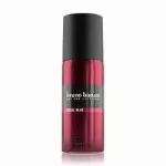 Bruno Banani Loyal Man Deodorant Spray, 150 ml