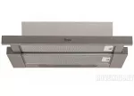 Sisseehitatud &otilde;hupuhastaja Whirlpool AKR 6390IX