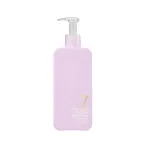 Masil - White Musk 7 perfumed shower gel (Ceramide Perfume Shower Gel) - 300 ml