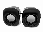 PC Speakers 2.0 PowerWave SQ1003