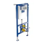 Villeroy & Boch ViConnect &ndash; veevarustuselement riputatavale tualettpotile 92246100