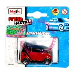 Maisto, Fresh Metal Miniature, Smart for 2, Toy Car, 11650, Red, 1:64, 3+
