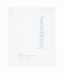 Etude House - Soon Jung Panthensoside Sheet Mask 1 pcs