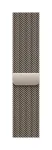 46mm Natural Milanese Loop - S/M