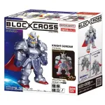 BLOCKROSS GUNDAM &ndash; KNIGHT GUNDAM