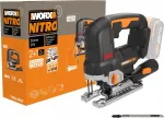 &bdquo;Worx&ldquo; saag &bdquo;WORX WX542.9&ldquo; 20 V, 26 mm, harjadeta