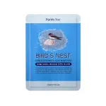 Farmstay - Visible Difference Mask Sheet (Bird&rsquo;s Nest) - 1 pcs