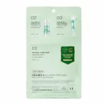 VT Cosmetic - Cica Reti-A All In One 3 Step Mask, 1.5g + 1.5g + 25g