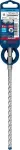 Hammer drill SDS-plus-7X, O 8mm (working length 150mm)