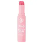 LOVELY_Bloom Balm Lip Treatment &ndash; toitev huulebalsam 01 4 g