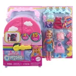Chelsea garderoobikomplekt