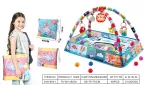 Lying Mat for the Youngest