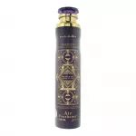 Lattafa Bade'e Al Oud Amethyst toasprei 300 ml (unisex)