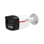 IP-kaamera IPC-HFW2449TL-S-LED-0280B-PROX WizSense WizColor X &ndash; 4 Mpx, 2,8 mm, DAHUA