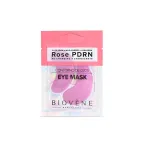 Biov&egrave;ne - Invigorating eye pads Rose PDRN Eye Mask 1 pair