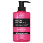 KUNDAL &ndash; Honey & Macadamia Pure Body Lotion, Citrus & Basil, 500ml