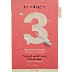 Numbuzin - No. 3 Tingle Pore Softening Sheet Mask, 27ml, 1 piece