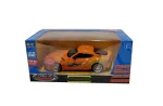 MSZ metallist mudelauto Toyota Supra, skaala 1:31
