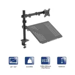 &bdquo;Akyga&ldquo; AK-MB-04 lauaarvuti ja s&uuml;learvuti alus reguleeritava k&auml;epidemega, 10 kg, VESA 75x75 mm / 100x100 mm, 15&ndash;32 tolli