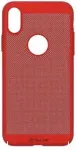 "Heat Dissipation Back Case iPhone X/XS" Red