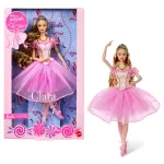 BARBIE NUTCRACKER SUPERPLUM kollektsiooninukk &ndash; P&auml;hklipureja kollektsioon (JJY15)