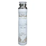 Lattafa Pure Musk Air Freshener 300 ml