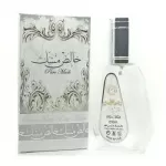 Ard Al Zaafaran Pure Musk Eau de Parfum 50 ml (unisex)
