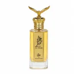 My Perfumes &ndash; Oud Al Saqr 100ml
