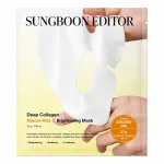 Sungboon Editor - Deep Collagen Niacin Vitamin C Brightening Mask, 1 sheet