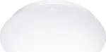 &bdquo;Steinel&ldquo; LED-laevalgusti 9,5 W &bdquo;Steinel RS PRO LED P1 Ver.3&ldquo;