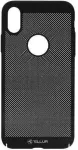 "Heat Dissipation Back Case iPhone X/XS" Black