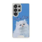 Nine Lives - Samsung Galaxy S25 Ultra Case, Elite Light (Magnetic) / Silver