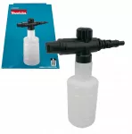 Makita LX00000001 vahtotsik