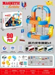 Magnetic Coloured Railway 90el.