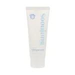 Etude House - Soon Jung Hydro Barrier Cream - 75ml