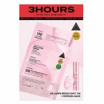 VT Cosmetics - Collagen Reedle Shot 100 2Step Hydrogel Mask, 4 sheets