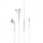 EP-22 Capsule Shape White