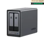 "2-Bay UGREEN NASync DXP2800"