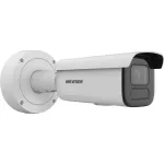 Hikvision Ultra Series (SmartIP) DS-2CD3686G2-IZS (7&ndash;35 mm) (H) (eF) kuuli-kujuline IP-turvakaamera, sise- ja v&auml;listingimustesse, 3840 x 2160 pikslit, seinale paigaldatav