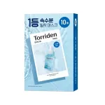 Torriden - Dive-in Low Molecular Weight Hyaluronic Acid Mask, 10 sheets