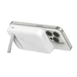 BoostCharge Pro 8000 mAh Magsafe White
