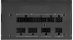 PPS-650FC (650 W)
