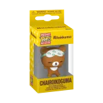 FUNKO POP! Keychain: Rilakkuma - Chairoikoguma Sleepy