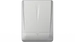 V&auml;rinaandur Ellipse Hik-vision ALARM DS-PDSKM-VG3
