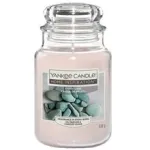 Yankee Candle Home Inspiration Candle Stony Cove - l&otilde;hnak&uuml;&uuml;nal, 538,0 g