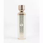 Anfar Mauj EDP U 200 ml