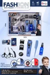 Little Barbera Set Blue
